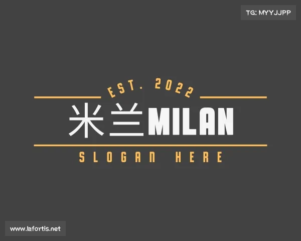 关于米兰milan